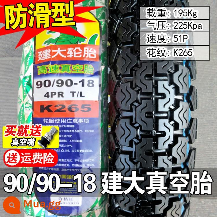 Zhengxin Tyre 90/90-18 lốp không săm 100/80-18 lốp địa hình lốp trước lốp sau lốp xe máy Hạ Môn - Lốp không săm Kenda 90/90-18 (loại chống trượt) (bảo hành một năm)