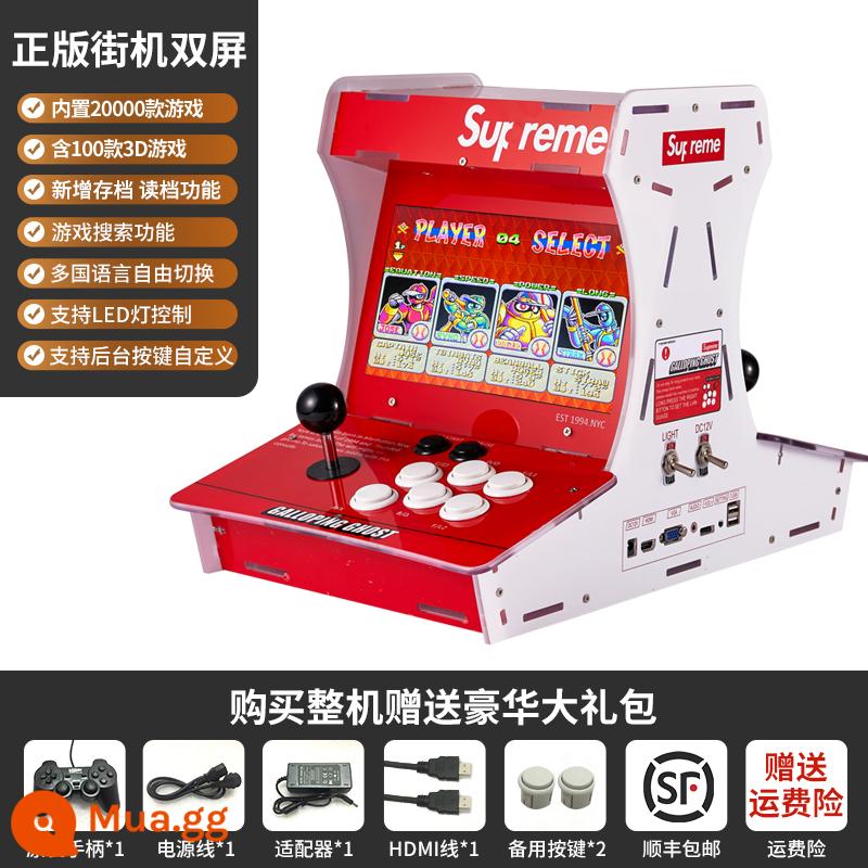 Arcade Cần Điều Khiển Máy Chơi Game Đôi Hộ Gia Đình Mini Hoài Cổ Ánh Trăng Boxing Box Máy Tính Để Bàn Nhỏ Tất Cả Máy Chiến Đấu - Trò chơi 2D-27000 dành cho hai người chơi-Đỏ