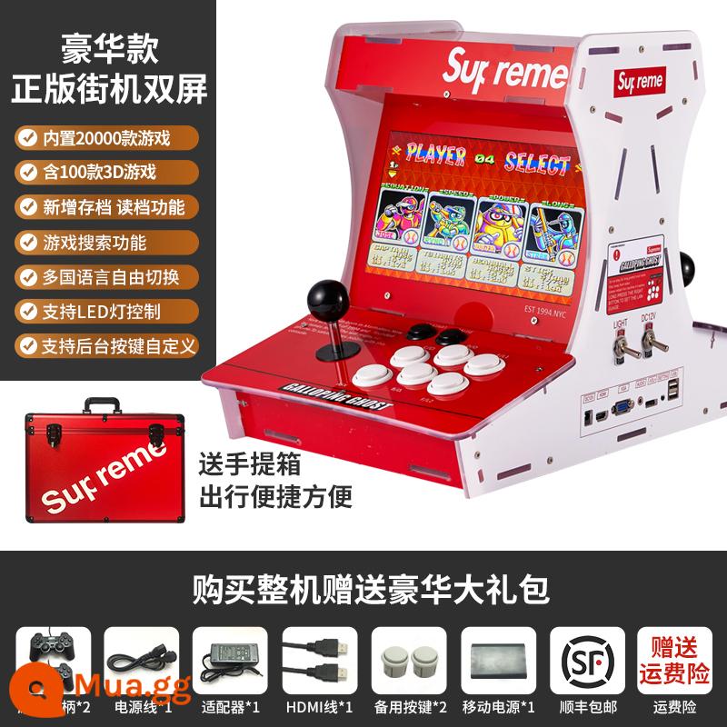 Arcade Cần Điều Khiển Máy Chơi Game Đôi Hộ Gia Đình Mini Hoài Cổ Ánh Trăng Boxing Box Máy Tính Để Bàn Nhỏ Tất Cả Máy Chiến Đấu - 2D-Deluxe Double 27000 Games-Đỏ