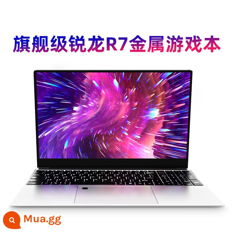 [Bộ nhớ lớn 20G] Sách trò chơi dành cho máy tính xách tay Ryzen R7 2021 Mới Ăn gà Di động nhẹ cho sinh viên Thẻ màn hình độc lập siêu mỏng di động bằng kim loại 15,6 inch Superbook PlayerUnknown's Battlegrounds - Máy tính xách tay chơi game kim loại AMD Ryzen R7 hàng đầu