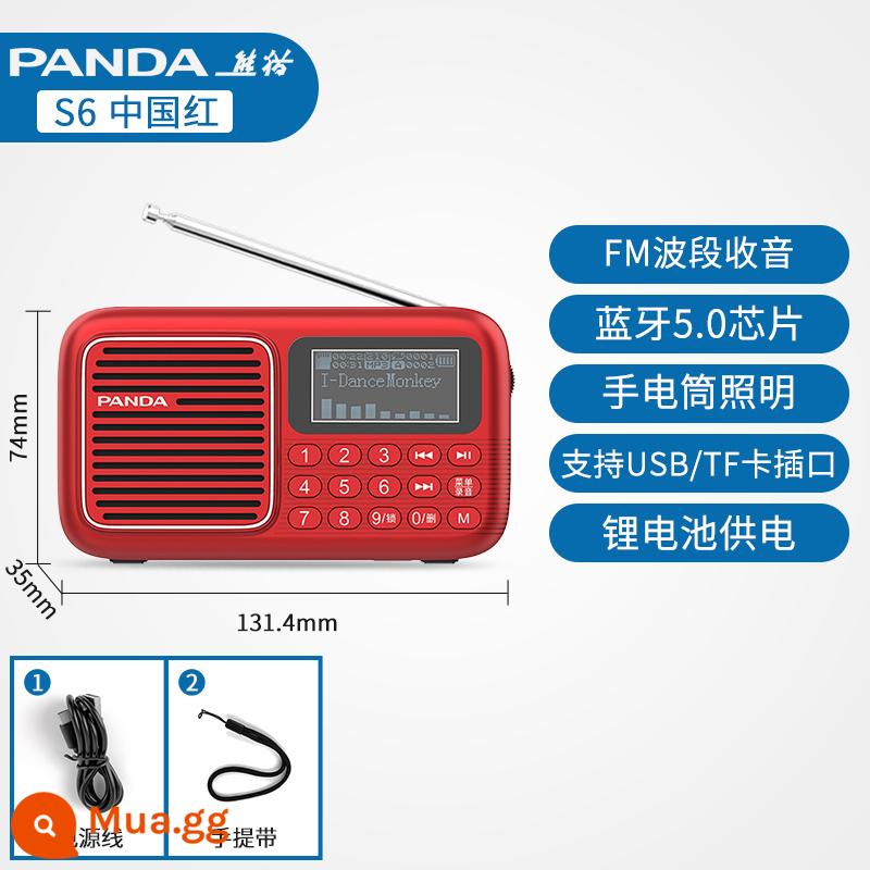 Panda S3 máy nghe đài cho người già chuyên hát và thu âm tích hợp U disk Walkman - China Red ★ Phiên bản cuối cùng [Cấu hình tiêu chuẩn]