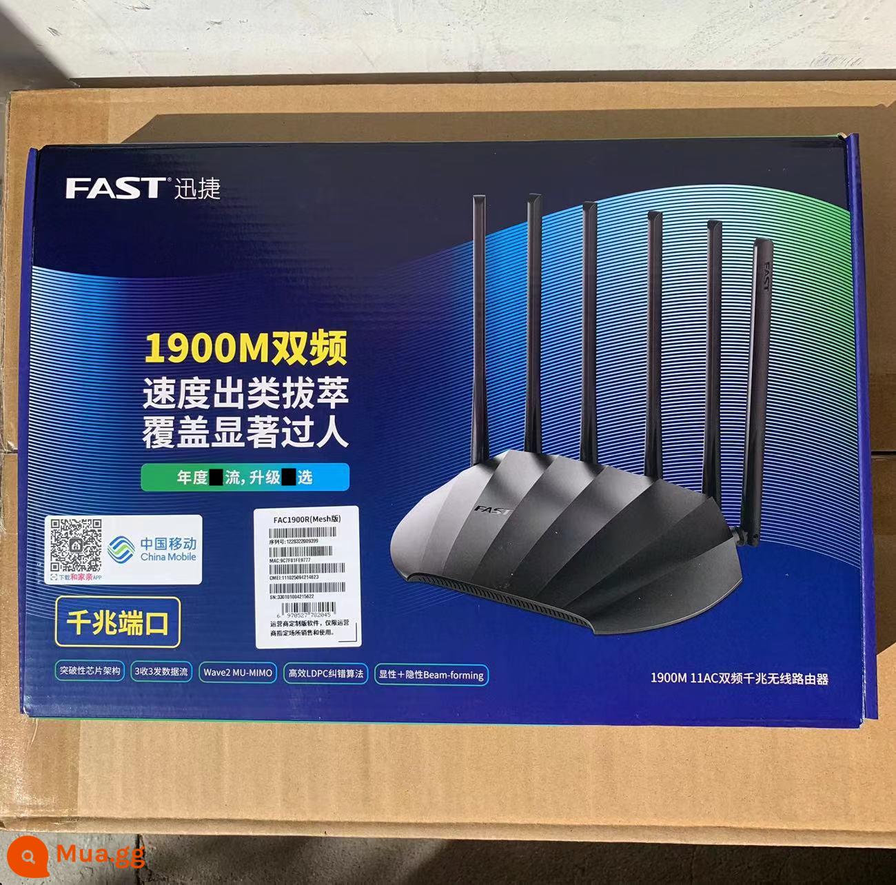 China Mobile rax3000z cổng Gigabit tần số kép bộ định tuyến WiFi6 không dây 3000M rax3000q - Bộ định tuyến Swift phiên bản di động 1900r [từ 5 chiếc]