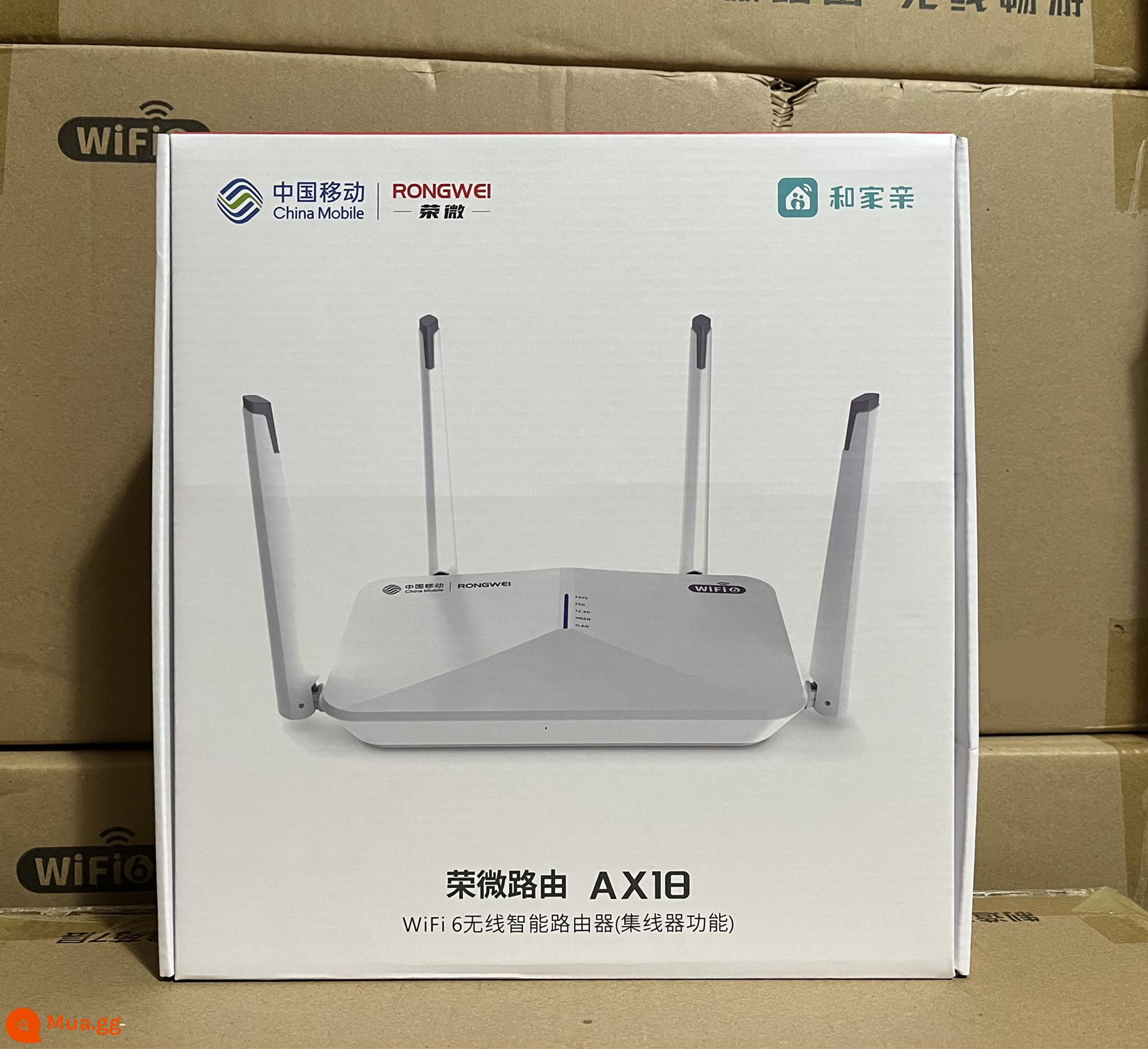 China Mobile rax3000z cổng Gigabit tần số kép bộ định tuyến WiFi6 không dây 3000M rax3000q - Rongwei phiên bản di động ax1800 bộ định tuyến wifi6 [từ 4 chiếc]