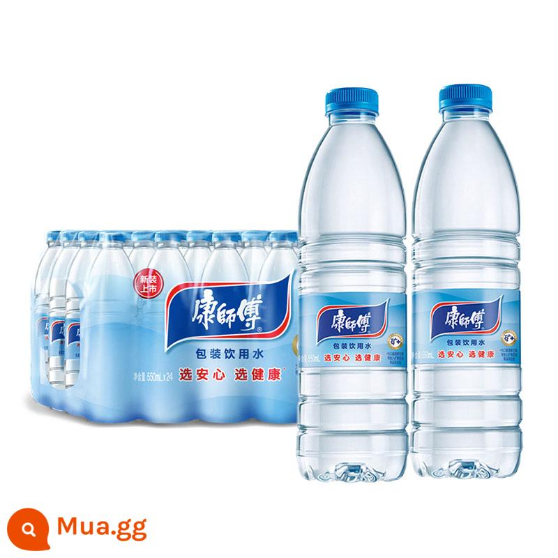 Master Kang nước tinh khiết 550ml * 24 chai full box nước khoáng họp văn phòng tại nhà sinh hoạt nước uống miễn phí vận chuyển - [12 chai] Nước tinh khiết Master Kong 550ml