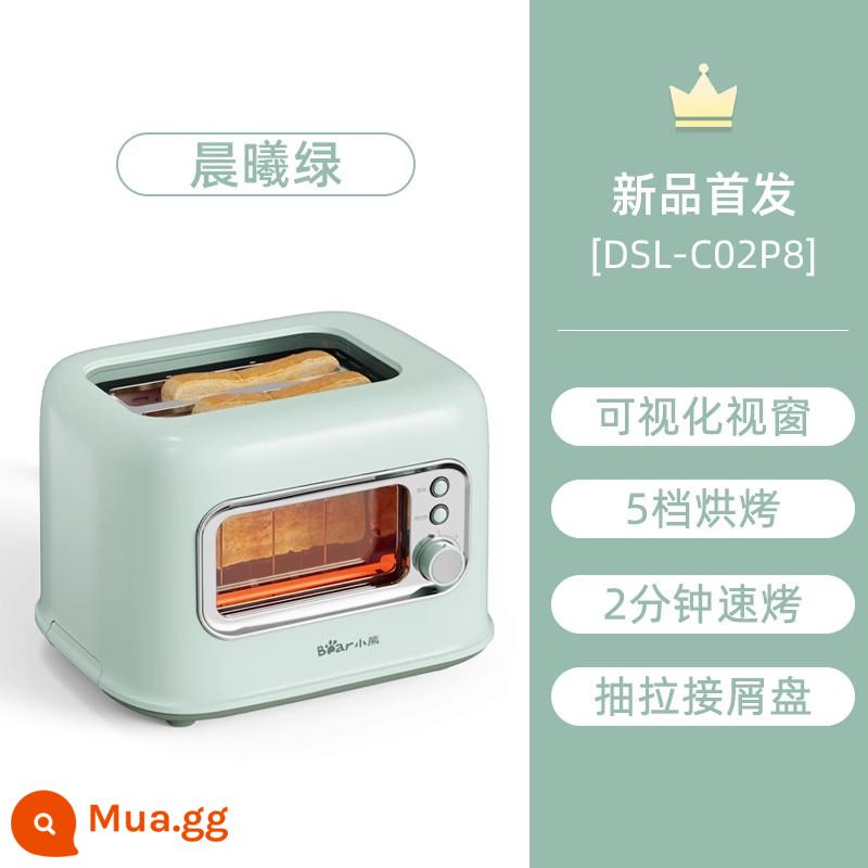 Máy nướng bánh mì Bear gia nhiệt lát bánh sandwich máy nướng bánh mì nhỏ Máy nướng bánh mì đất hoàn toàn tự động - Mẫu mới màu xanh retro có thể nhìn thấy 1: [Tấm che bụi giao hàng]