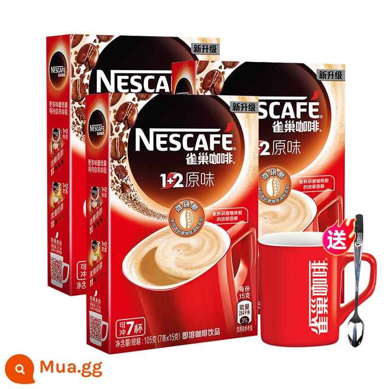 Cà phê sữa Nestle hương cà phê Nescafé cà phê hòa tan ba trong một hương vị nguyên gốc dạng que đóng túi hàng chính hãng flagship store sản phẩm chính hãng thượng đế - Hộp 7 miếng x3 nguyên bản