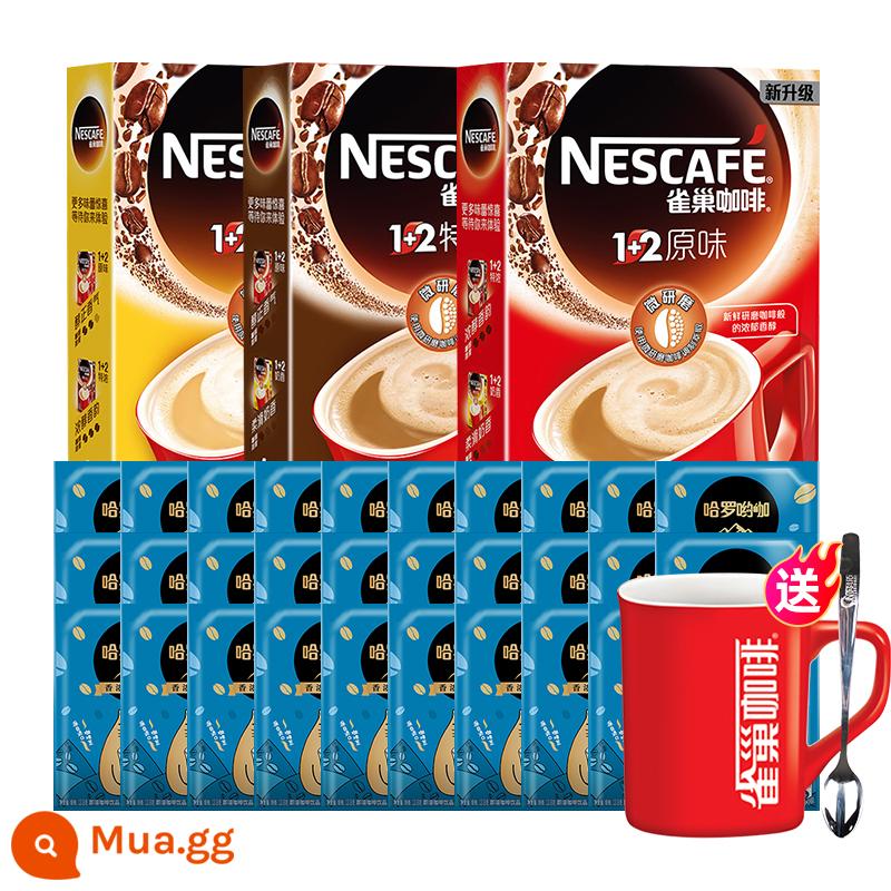 Cà phê sữa Nestle hương cà phê Nescafé cà phê hòa tan ba trong một hương vị nguyên gốc dạng que đóng túi hàng chính hãng flagship store sản phẩm chính hãng thượng đế - [Khuyến nghị] 7 que hương vị nguyên bản + 7 que hương sữa + 7 que hương cực mạnh + 30 que Blue Mountain [Cốc và thìa miễn phí khi mua hàng]