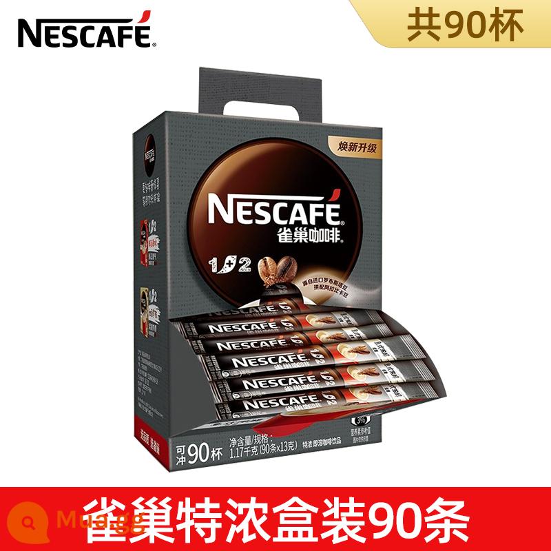 Nestlé Speed ​​Coffee Three -in -1+2 Stewed Sữa Sữa thơm Hương hữu Millet Plore - 90 lon rượu đậm đặc [Giá đặc biệt không bonus]