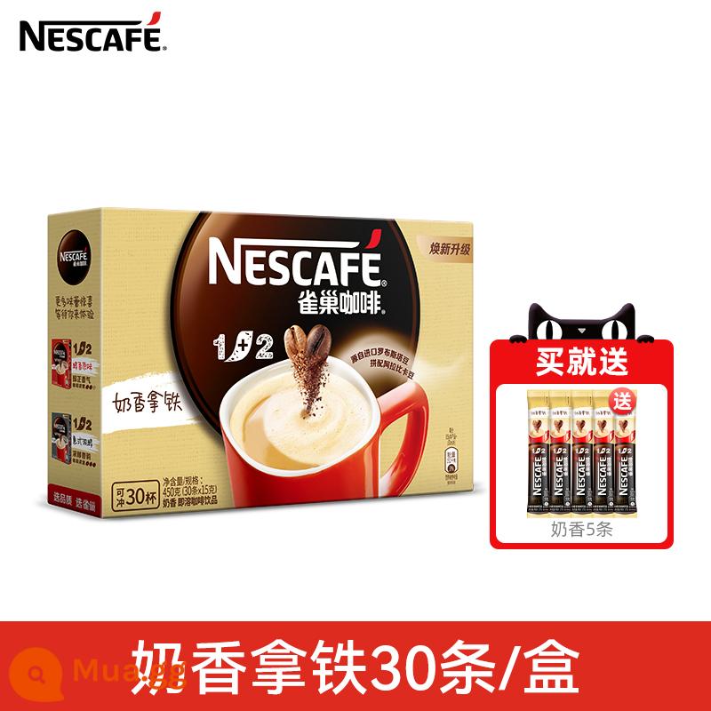 Nestlé Speed ​​Coffee Three -in -1+2 Stewed Sữa Sữa thơm Hương hữu Millet Plore - Hương sữa 30 miếng/hộp [Tặng 5 miếng cùng loại]