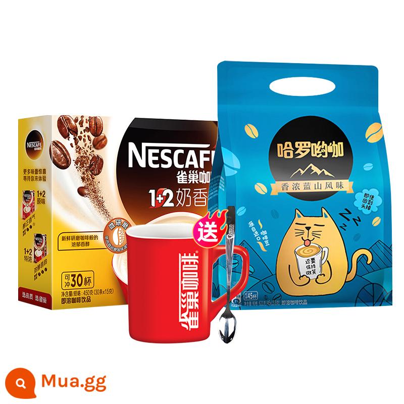 Cà phê sữa Nestle hương cà phê Nescafé cà phê hòa tan ba trong một hương vị nguyên gốc dạng que đóng túi hàng chính hãng flagship store sản phẩm chính hãng thượng đế - Nestlé Milk Flavor 30 que + Nestlé Blue Mountain 45 gói*