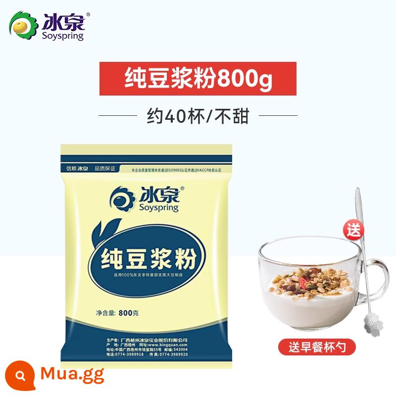 Bột sữa đậu nành nguyên chất Bingquan Đậu đen không đường Không thêm chất béo Sucrose Bữa sáng Bột đậu nành nguyên chất nguyên chất thấp chính thức - [Không ngọt] Bột sữa đậu nành nguyên chất 800g☀Tặng cốc và thìa ăn sáng