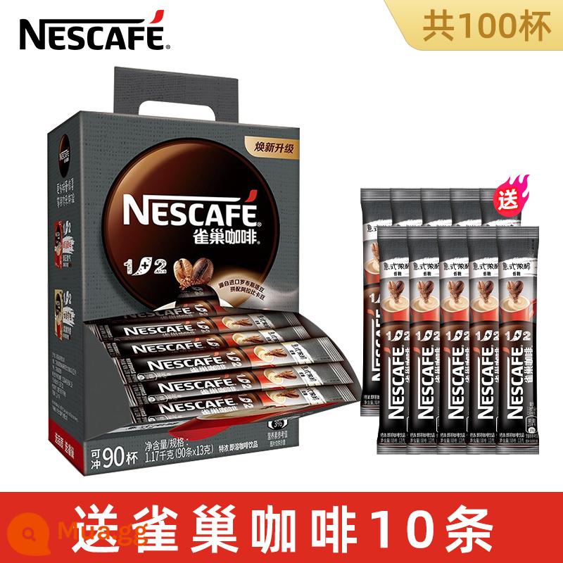 Nestlé Speed ​​Coffee Three -in -1+2 Stewed Sữa Sữa thơm Hương hữu Millet Plore - 90 miếng rượu mạnh [sẽ được tặng 10 miếng cùng loại]