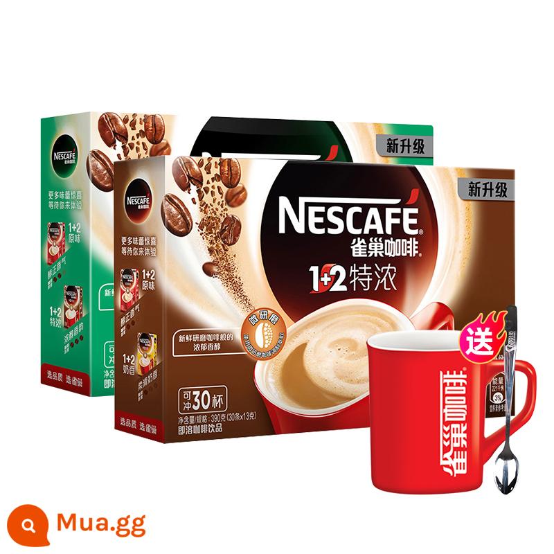 Cà phê sữa Nestle hương cà phê Nescafé cà phê hòa tan ba trong một hương vị nguyên gốc dạng que đóng túi hàng chính hãng flagship store sản phẩm chính hãng thượng đế - Nestlé Extra Cô đặc 30 que + Nestlé không chứa sucrose 30 que