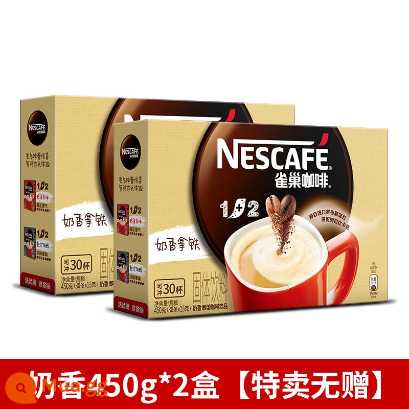 Nestlé Speed ​​Coffee Three -in -1+2 Stewed Sữa Sữa thơm Hương hữu Millet Plore - Hương sữa 30 miếng/2 hộp [không quà tặng]