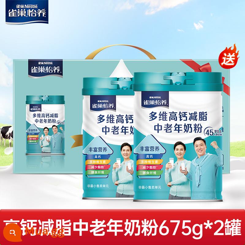 Nestlé Yiyang sữa bột trung niên và người cao tuổi có hàm lượng canxi cao cho người lớn sữa bột không chứa đường sucrose đích thực hàng đầu của cửa hàng hàng đầu - Canxi cao đa chiều❤ Yiyang 675g*2 hộp quà tặng