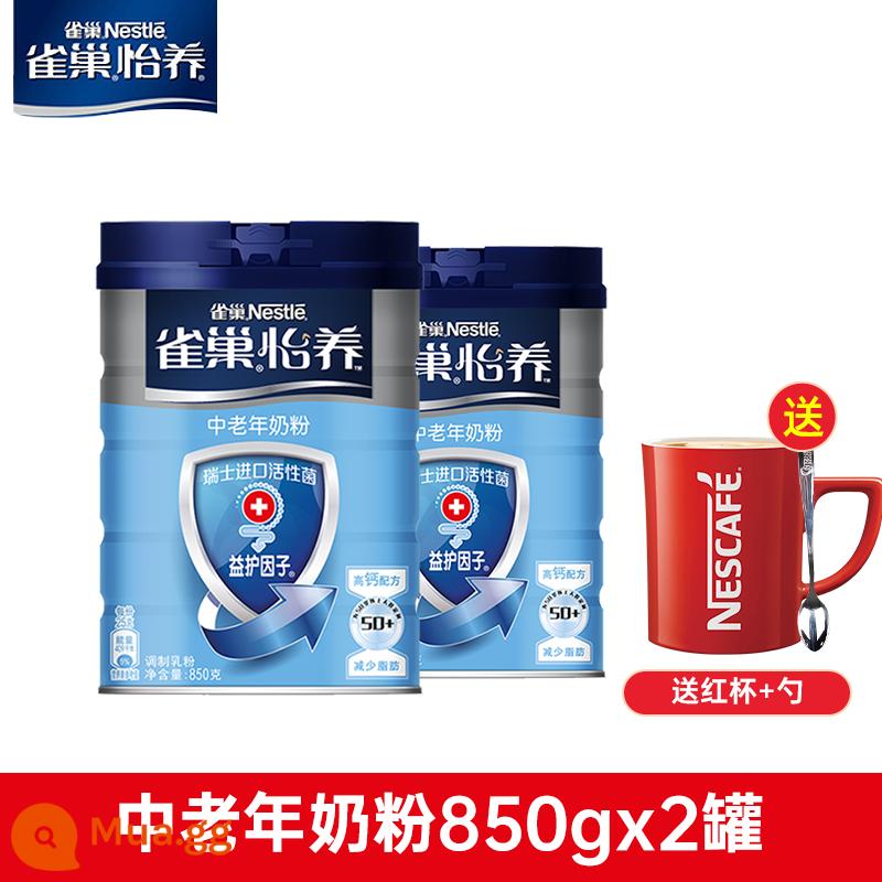 Nestle Yiyang trung niên và người cao tuổi sữa bột dành cho người lớn canxi sữa bột men vi sinh sữa bột chính thức hàng đầu cửa hàng hàng đầu - Giảm đau đường ruột ✿Tặng cốc và thìa-Yi Yang 850g*2 lon