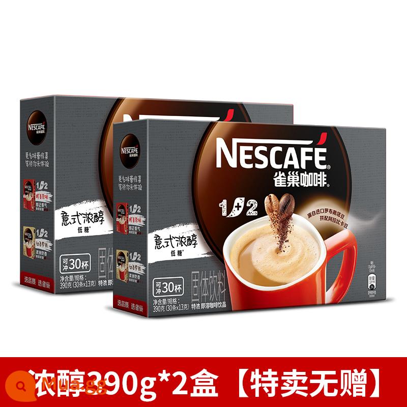 Nestlé Speed ​​Coffee Three -in -1+2 Stewed Sữa Sữa thơm Hương hữu Millet Plore - Rượu mạnh 30 thanh/hai hộp [không quà]