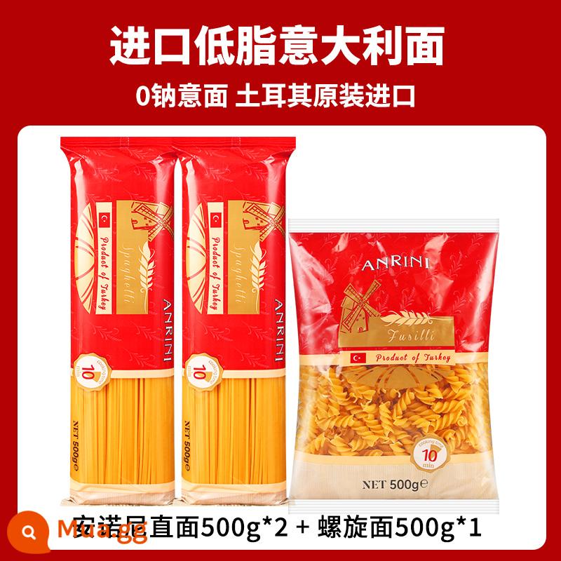 Bộ mì Ý ít béo mì ống kết hợp mì ống gia dụng mì ăn liền mì ống 500g - [Ít béo/không chất phụ gia] Mì ống nhập khẩu 500g*3 túi (2 túi mì thẳng + 1 túi mì xoắn ốc)