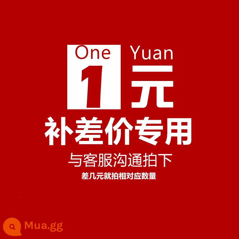 Phí vận chuyển, phí lắp đặt, chênh lệch giá bổ sung, siêu liên kết chụp đặc biệt, chụp vài viên phải mất vài tệ - sữa