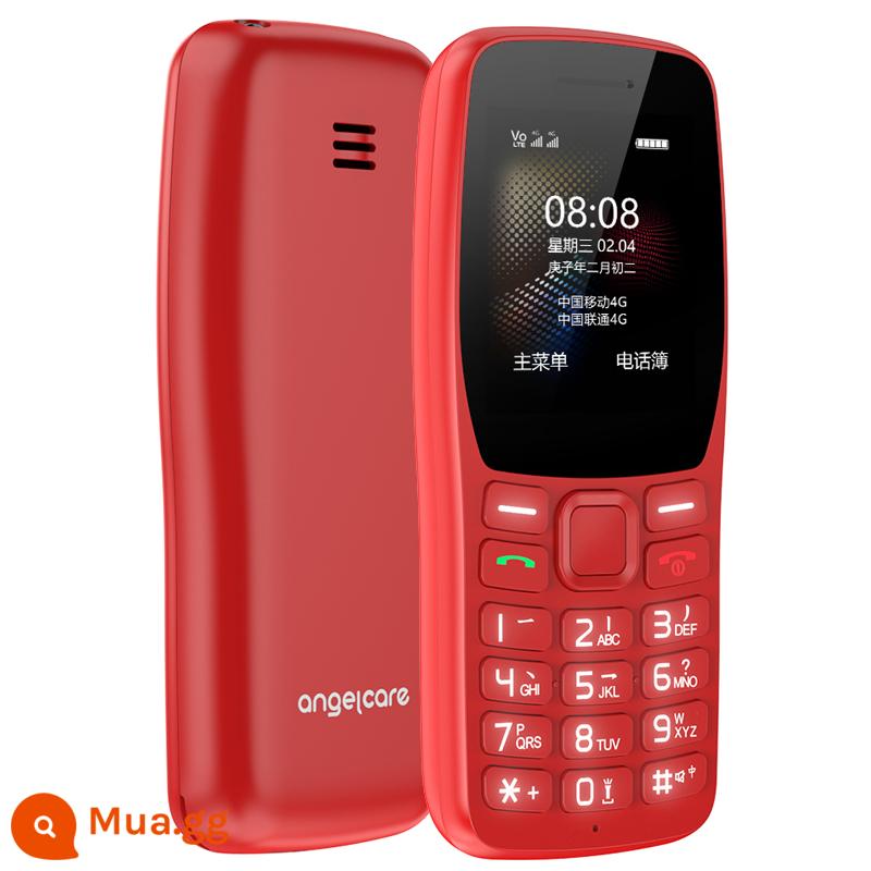 Shanghai ZTE Guardian Treasure K230 Full Netcom 4G Di Động Viễn Thông Unicom Máy Người Già Siêu Lâu Dàn Thẳng Không Camera Nam Nữ Sinh Viên Điện Thoại Di Động Nút Dự Phòng Không Thông Minh Thoát Logia Mạng - K210 màu đỏ