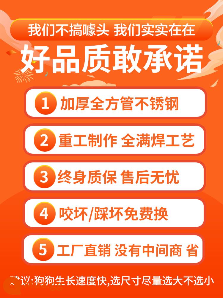 Chuồng chó bằng thép không gỉ cỡ lớn chuồng chó cỡ vừa trong nhà gấp nhỏ có toilet cho thú cưng Golden Retriever cũi một lớp - Được hàn hoàn toàn, đậm và dày, chất lượng tốt, đảm bảo đền bù mọi hư hỏng.