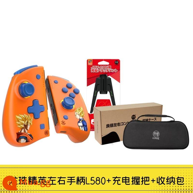 Giá trị tốt Nintendo Switch Joycon Elite Tay cầm chuyên nghiệp Bluetooth NS xung quanh Demon Mech Wake Up - [Giá Tốt] Dragon Ball Elite + Tay cầm + Túi đựng