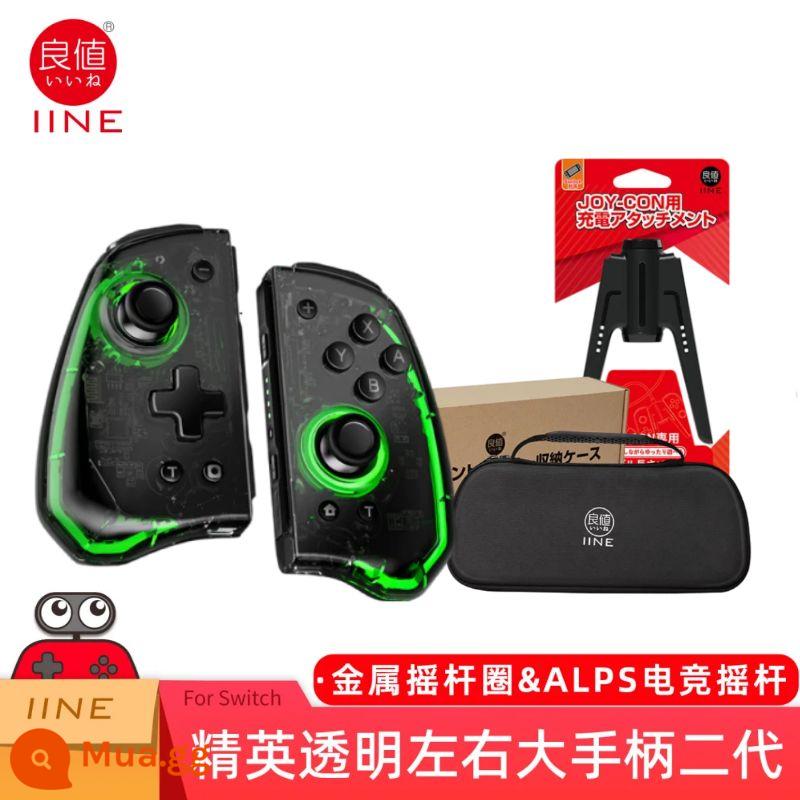 Giá trị tốt Nintendo Switch Joycon Elite Tay cầm chuyên nghiệp Bluetooth NS xung quanh Demon Mech Wake Up - [Giá Tốt] Elite II Màu đen trong suốt + Tay cầm + Túi đựng