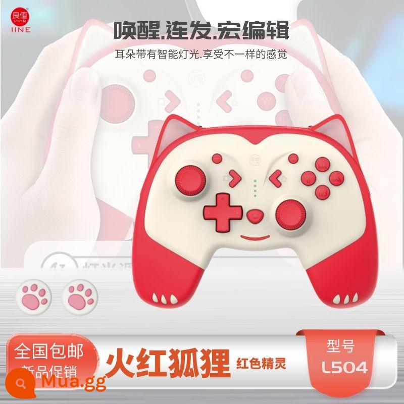 Giá trị tốt công tắc ban đầu chơi game tay cầm pro bluetooth không dây rung liên tục máy tính máy tính trong suốt - Tay cầm đánh thức động vật hoạt hình cáo đỏ đi kèm mũ rocker