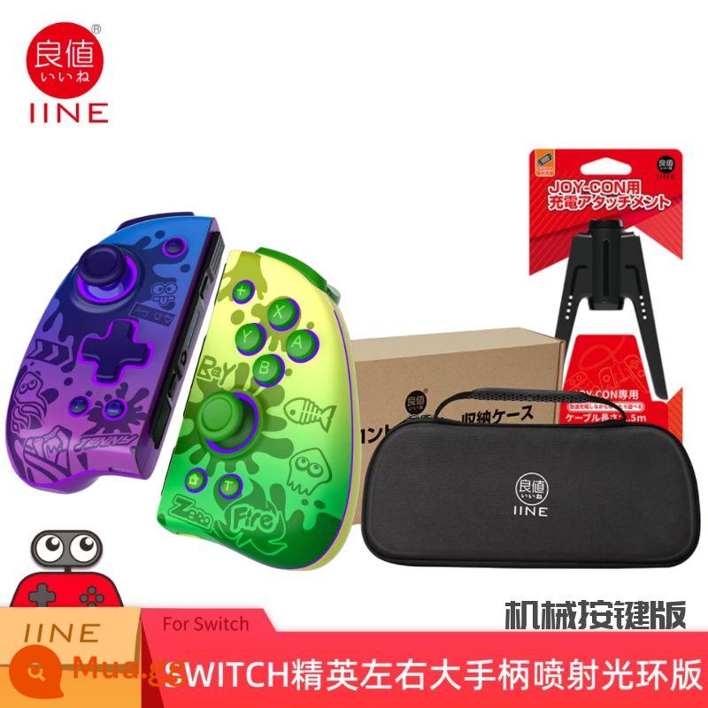 Giá trị tốt Nintendo Switch Joycon Elite Tay cầm chuyên nghiệp Bluetooth NS xung quanh Demon Mech Wake Up - Màu xanh nhạt