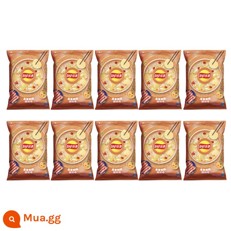 Lay's Khoai Tây Chiên Gói Lớn 70G * 10 Túi Thực Phẩm Phồng Gói Quà Ăn Vặt Snack Chính Hãng Khoai Tây Chiên Bán Buôn - [10 túi] Nồi đồng sốt mè hương vị shabu-shabu 75g * 10 túi