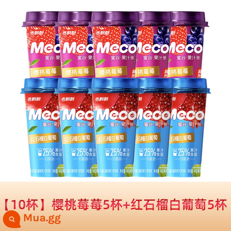 Xiangpiaopiao meco mật ong thung lũng trà nước trái cây trà trái cây uống 400ml * 15 ly hộp đầy đủ đào bưởi đỏ uống liền - [10 cốc] 5 cốc quả anh đào + 5 cốc lựu đỏ và nho trắng