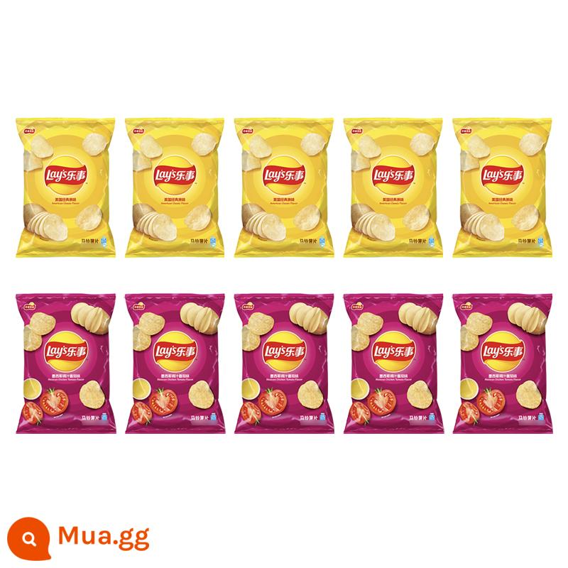 Lay's Khoai Tây Chiên Gói Lớn 70G * 10 Túi Thực Phẩm Phồng Gói Quà Ăn Vặt Snack Chính Hãng Khoai Tây Chiên Bán Buôn - [10 gói] 5 gói hương vị truyền thống + 5 gói hương vị cà chua