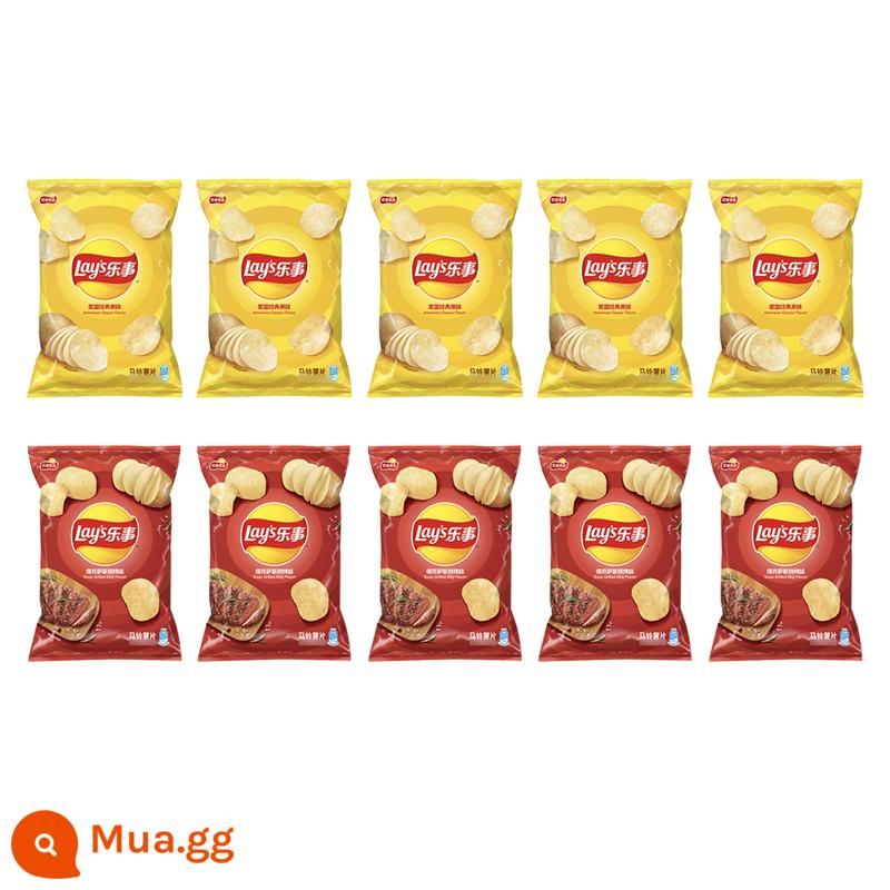 Lay's Khoai Tây Chiên Gói Lớn 70G * 10 Túi Thực Phẩm Phồng Gói Quà Ăn Vặt Snack Chính Hãng Khoai Tây Chiên Bán Buôn - [10 gói] Hương vị truyền thống 5 gói + Hương vị BBQ 5 gói