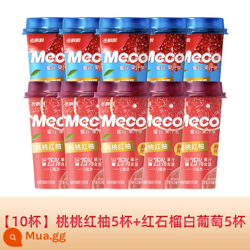 Xiangpiaopiao meco mật ong thung lũng trà nước trái cây trà trái cây uống 400ml * 15 ly hộp đầy đủ đào bưởi đỏ uống liền - [10 cốc] 5 cốc đào, bưởi đỏ + 5 cốc lựu đỏ và nho trắng