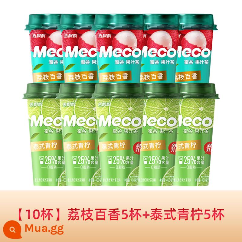 Xiangpiaopiao meco mật ong thung lũng trà nước trái cây trà trái cây uống 400ml * 15 ly hộp đầy đủ đào bưởi đỏ uống liền - [10 cốc] 5 cốc vải thiều và chanh dây + 5 cốc chanh Thái