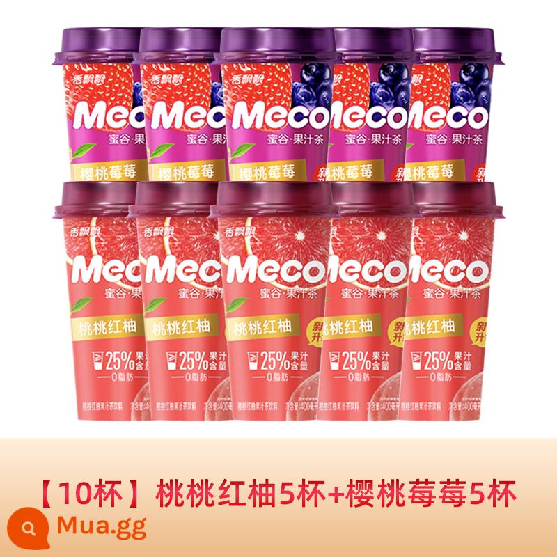 Xiangpiaopiao meco mật ong thung lũng trà nước trái cây trà trái cây uống 400ml * 15 ly hộp đầy đủ đào bưởi đỏ uống liền - [10 cốc] 5 cốc bưởi đào + 5 cốc dâu tây