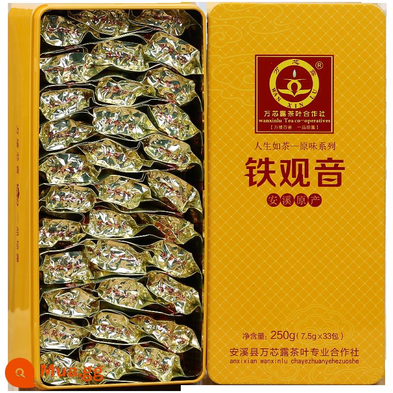 Tieguanyin hương thơm loại hương thơm phong lan 2022 trà mới Anxi hàng đầu cửa hàng trà mùa thu hộp quà tặng số lượng lớn 500g - 250g