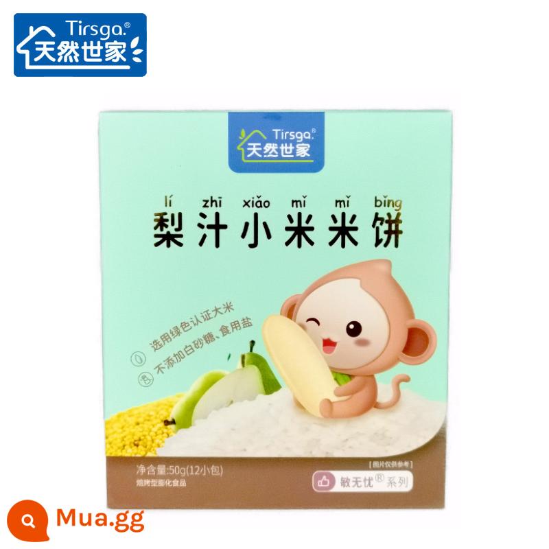 Natural Family Nước ép lê Bánh gạo Hương vị gốc Bánh gạo hữu cơ Millet Hương vị gốc Quả việt quất Bơ - [23/02] Nước ép lê kê [1 hộp]