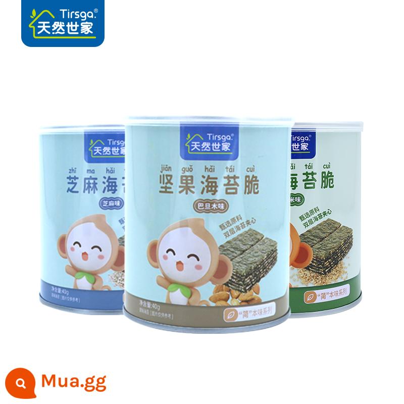 Bánh mì gia đình tự nhiên rong biển giòn 40g hạnh nhân hạt gỗ cơm chiên hương vị mè cho bé ăn nhẹ trẻ em thực phẩm không chủ yếu - Hỗn hợp rong biển [3 thùng] (ghi chú hương vị