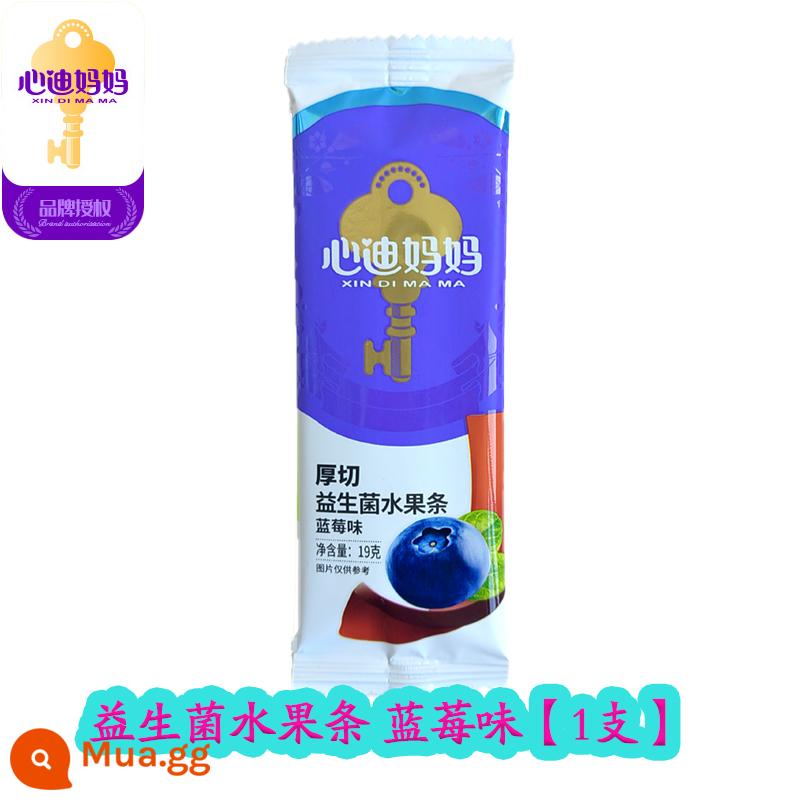 Xindi mẹ probiotic thanh trái cây đồ ăn nhẹ cho bé thanh bột trái cây tươi dâu việt quất đóng gói độc lập - Hương việt quất [1 miếng] (15 miếng miễn phí vận chuyển)