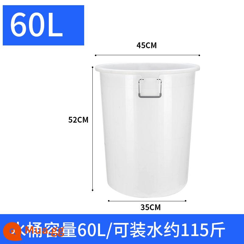 Nuoxing thùng đựng nước hộ gia đình thùng nhựa lớn dày lên men cấp thực phẩm thùng dung tích lớn thùng chứa nước - 60L màu trắng không nắp + muỗng múc nước + túi rác đi kèm