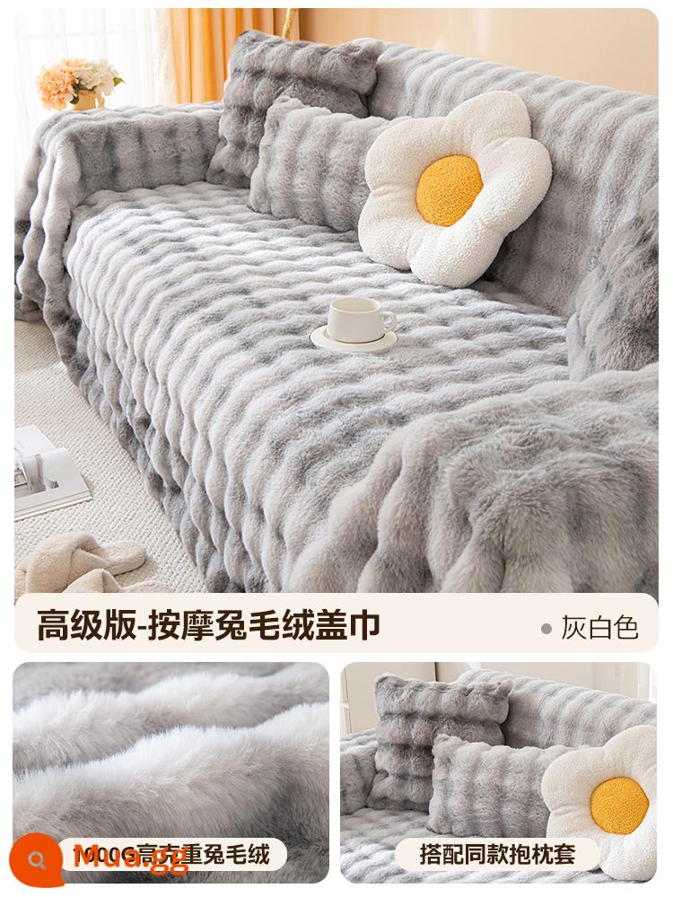 Vỏ sofa nhung thỏ dày mùa đông, vỏ bọc tay vịn cao cấp, vỏ sofa, chăn đệm ghế đa năng trọn gói - Thỏ Plush-Cloisonne