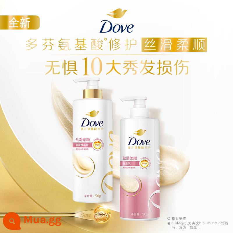 [Double 12 Carnival] Chai dầu gội + dầu xả Dove nuôi dưỡng chuyên sâu phục hồi tóc xoăn 700g*2 - [Dành cho nút thắt thô] Giặt mượt và mịn 700g + bảo vệ 700g