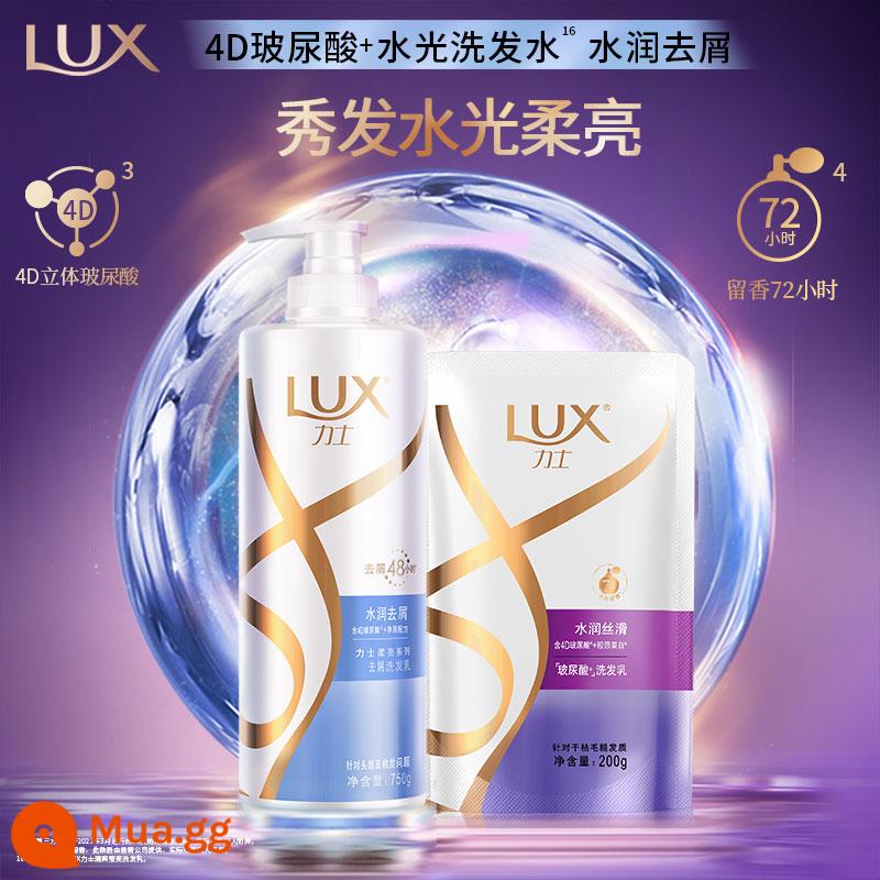 Gói gia đình Lux Hyaluronic Acid Fragrance/Tinh chất dưỡng tóc dành cho nam và nữ - [Dưỡng ẩm và trị gàu] Dầu gội 750g+200g