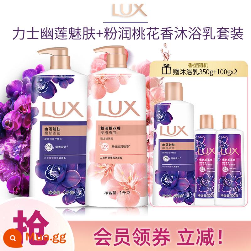 Sữa Tắm Lux Hương Thơm Lâu Dài Chính Hãng Săn Chắc Nam Nữ Bán Chạy Nhất Hàng Đơn Nhiều Quy Cách - [Youlian+Hoa Đào] Gói Gia Đình 2550g