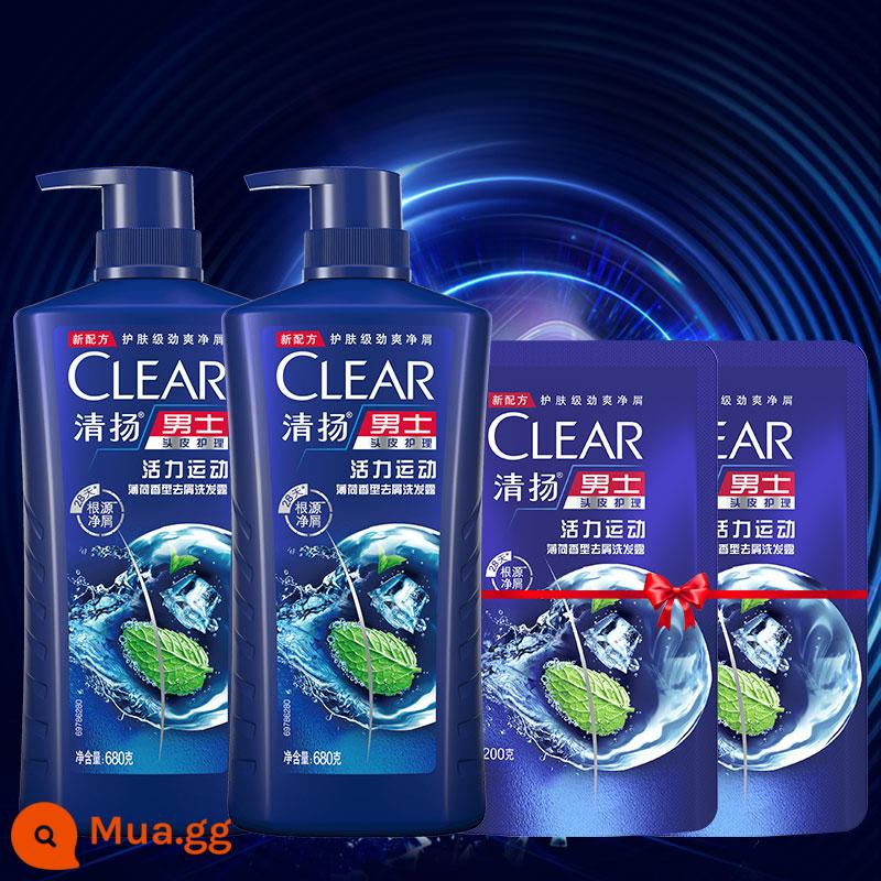 Dầu gội Clear kiểm soát dầu gội trị gàu chống ngứa hàng chính hãng flagship store dầu gội nam nữ chính hãng - [Gói tất chống ngứa cho nam] Vitality Sports 680g*2+200g*2