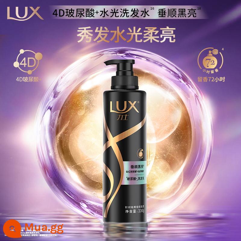 Gói gia đình Lux Hyaluronic Acid Fragrance/Tinh chất dưỡng tóc dành cho nam và nữ - [Vàng Đen Cao Cấp] Dầu Gội 330