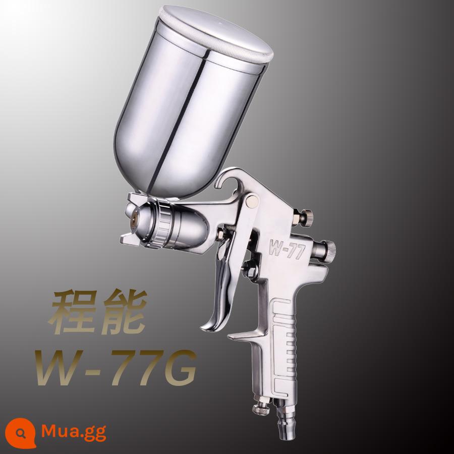 Chengneng W-77-71 nhà máy bán trực tiếp trên và dưới nồi sơn cao nguyên tử nội thất ô tô súng phun keo cao su sơn - Nồi W-77 2.0