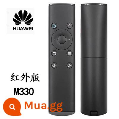 Thích hợp cho Huawei hộp điều khiển từ xa TV hộp trên vinh quang giọng nói Bluetooth phổ quát China Telecom Mobile Unicom - Phiên bản hồng ngoại M330