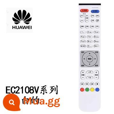 Thích hợp cho Huawei hộp điều khiển từ xa TV hộp trên vinh quang giọng nói Bluetooth phổ quát China Telecom Mobile Unicom - EC2108V